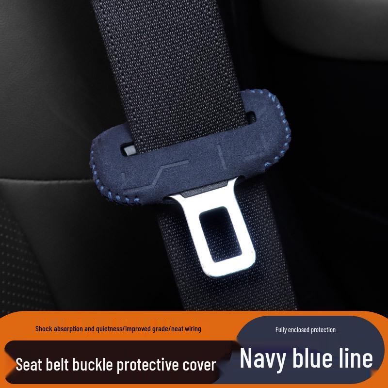 Suede Car Seat Belt Buckle Anti-Collision & Anti-Scratch Protector