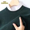 Men's Jinju Autumn Wool Blend Round Neck Sweater