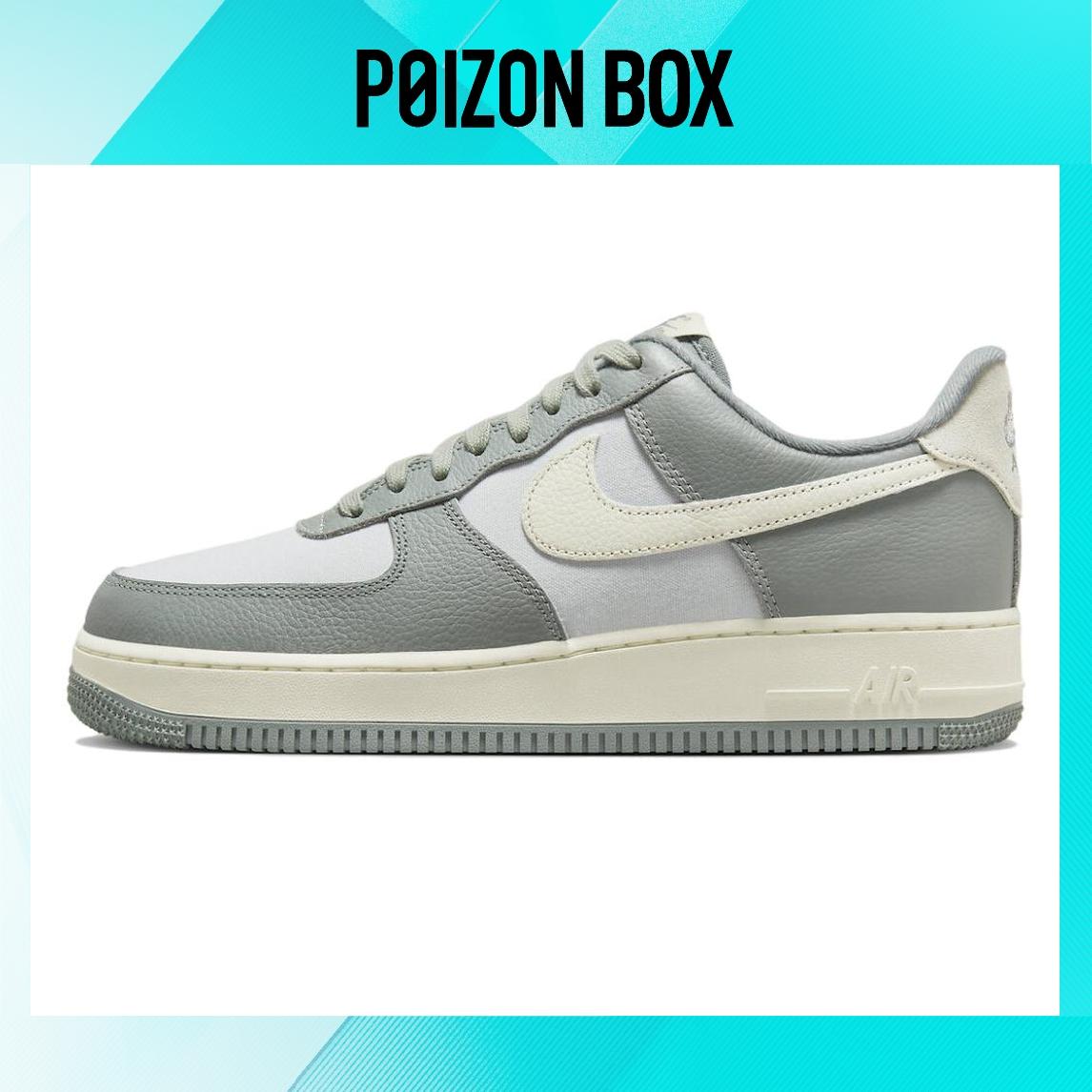 

кроссовки Nike Air Force 1 Low 07 LX Mica Green Coconut Milk DV7186-300