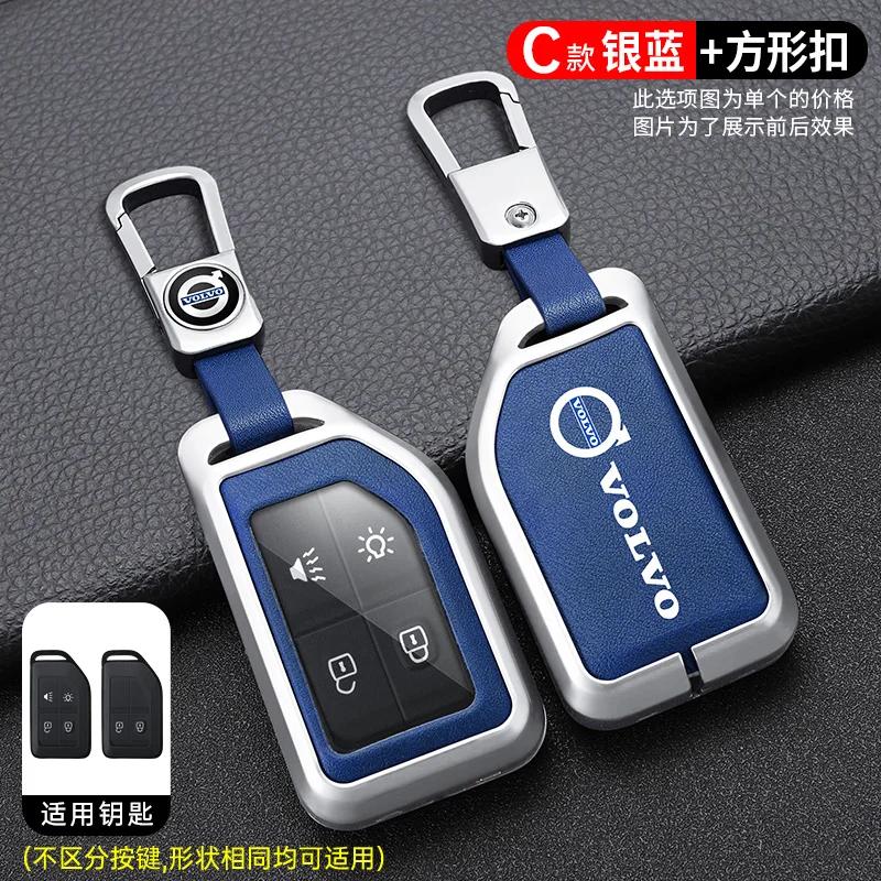 Zine Alloy Leather Car Key Case Shell Cover Holder Protector For Volvo FH16 RC FM EVRO 6 Fh CARGO 555 FM Heavy Truck Accessories
