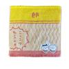 Marushin Mini Chiikawa Memories Ramen Character Antibacterial and Odor Perfect Gift for 0775024200 Towel, Handkerchief, Design, 100% Cotton,