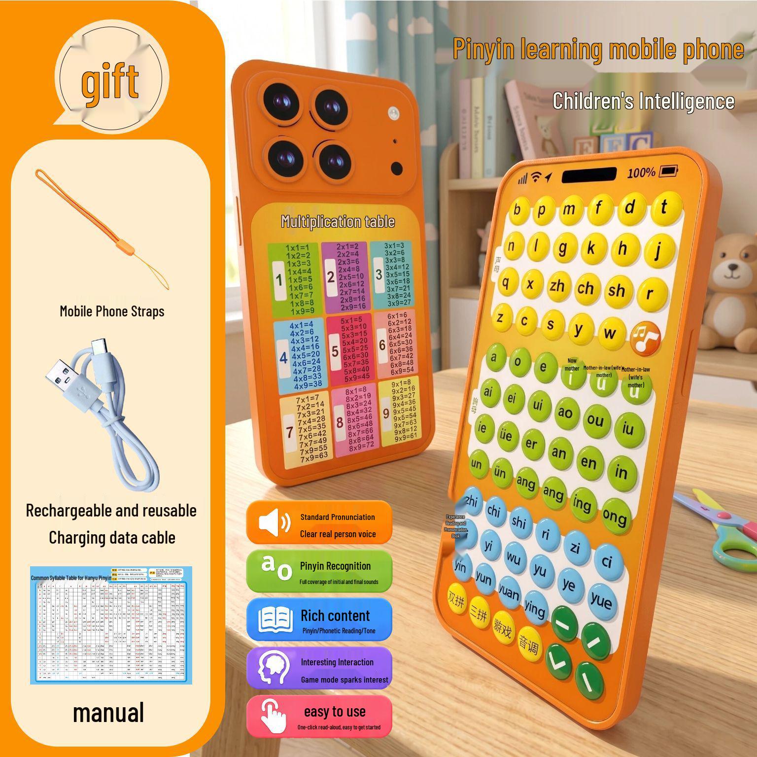 Children s Pinyin Learning & Enlightenment Mobile Device for Early Education