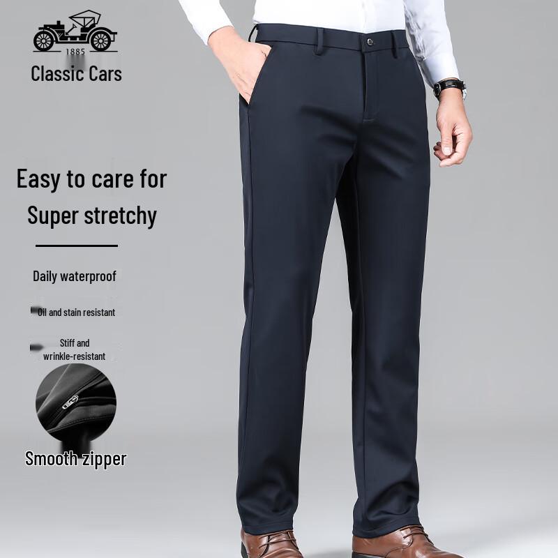 Men's Thick Straight-Leg Business Casual Trousers