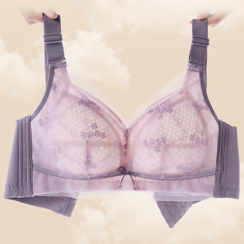 Push-up Thin Full-cup Bra That Supports Side Breast Tissue Wire-free Makes Large Breasts Appear Smaller and Prevents Sagging