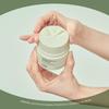 [CKD] Green Plum Cleansing Oil Balm 50g x 2 / 1.76 oz x 2