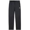 Men's Ice Feel Sun Protection Quick Dry Sport Pants