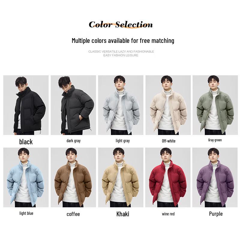Baleno Men's Winter Padded Stand-Collar Jacket