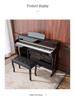 88-Key Upright Weighted Hammer Electric Smart Piano for Professional and Children's Use