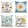 Little Daisy Flower Printed Linen Pillow Cover Home Pillow Cushion Cover