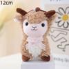 Cute Flower Lamb Plush Toys Ultra Soft Fluffy Fabric For Kids Birthday Gifts Home Decor Bag Pendants