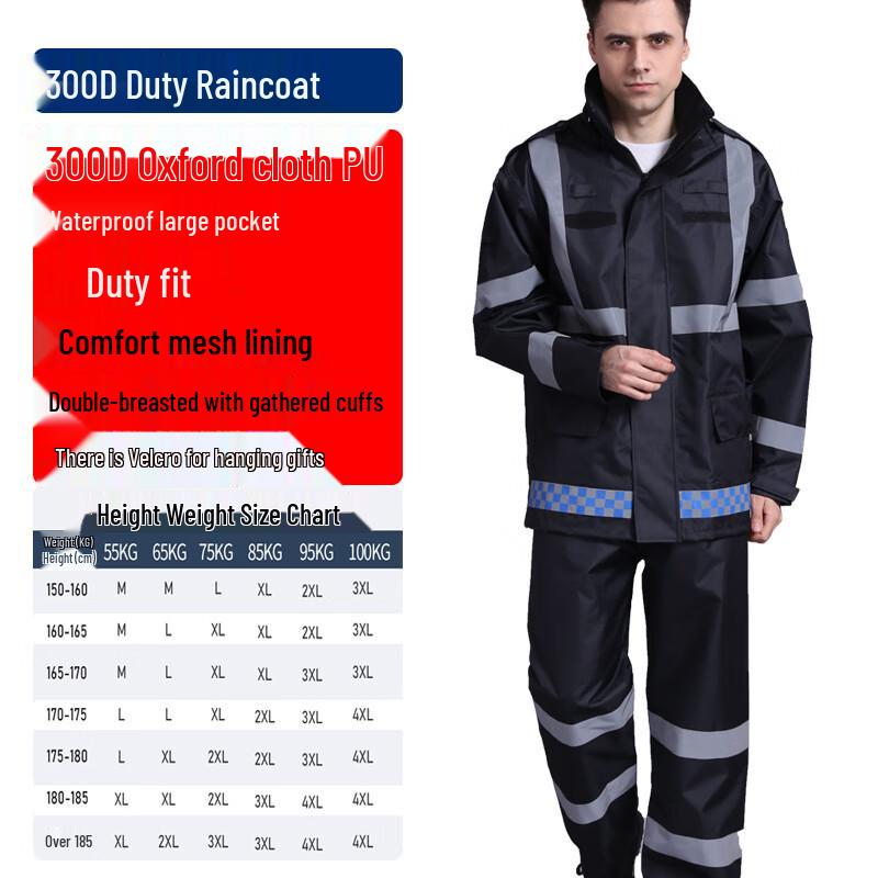 Makyo High-Visibility Reflective Rain Suit