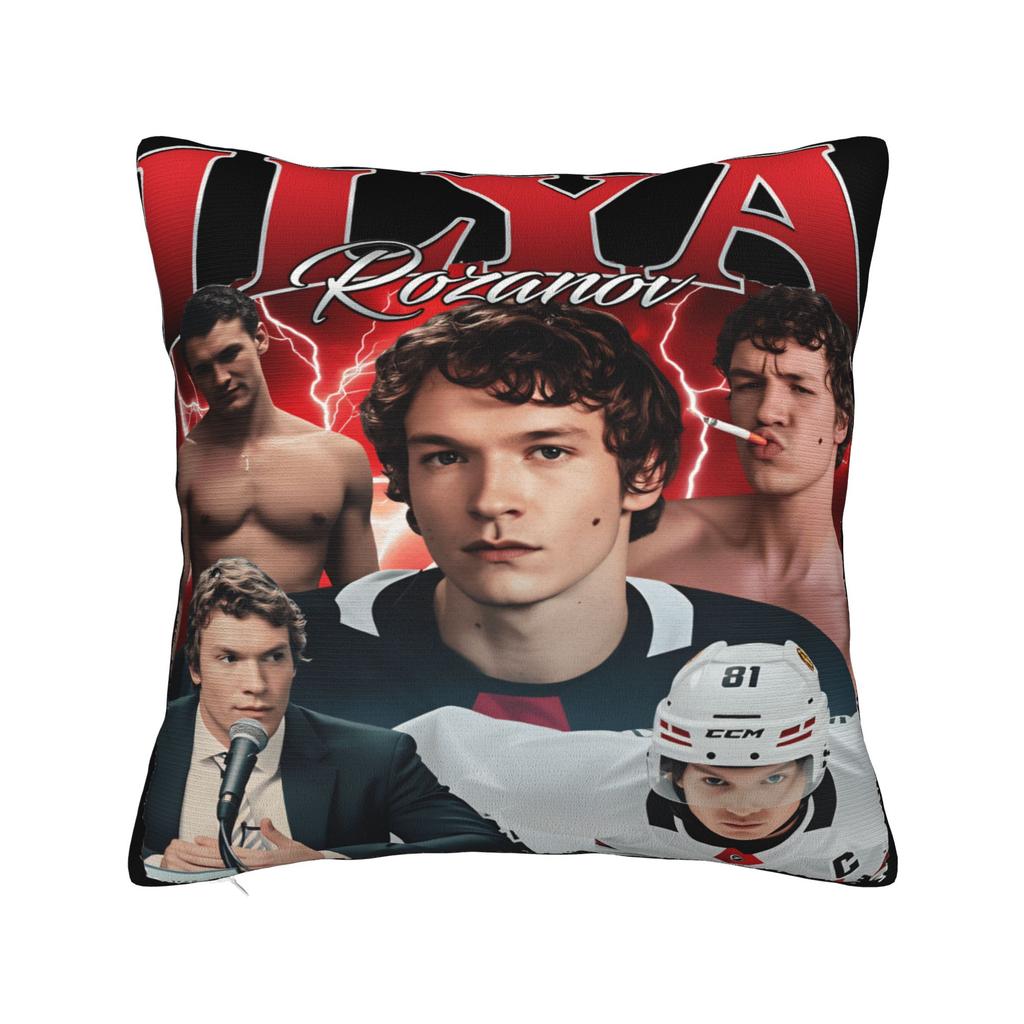 Pillow Cover Heated Rivalry Ilya Rozanov Kawaii Pillow Case For Living Room Sofa Pillowcases