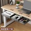 Large Thickened Under-Desk Drawer Storage Box Hidden Organizer for Office And Dorm Miscellaneous Desk Storage Solution