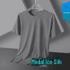 Men's Pure White Ice Silk Short-Sleeve Quick-Dry T-Shirt for Summer
