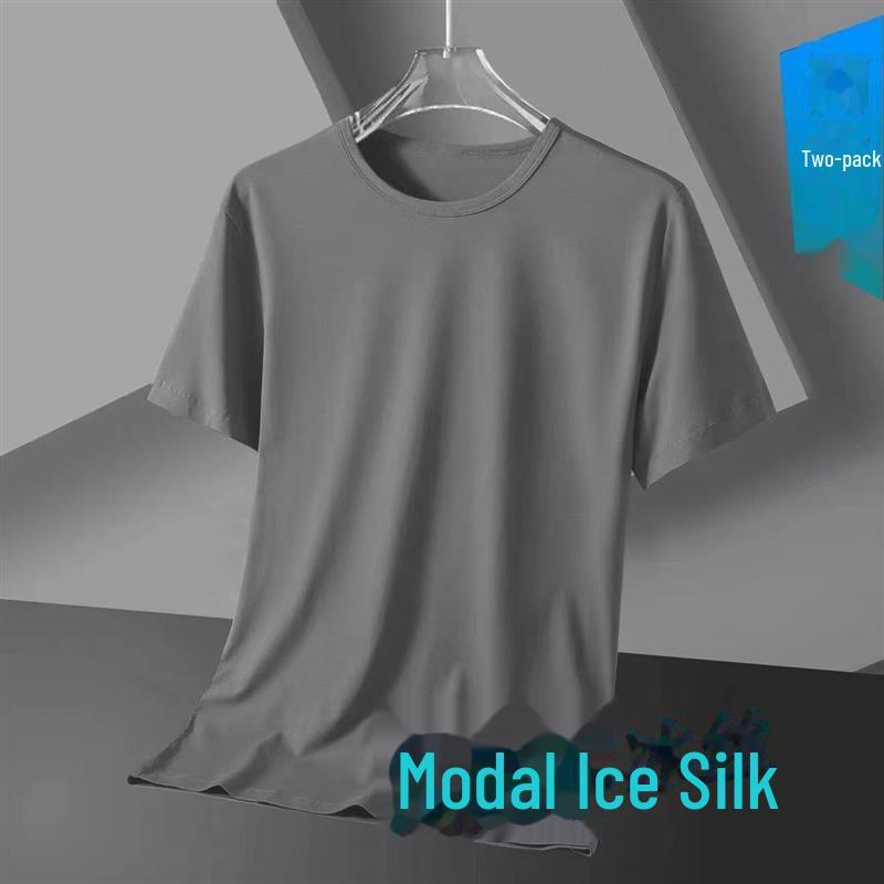Men's Pure White Ice Silk Short-Sleeve Quick-Dry T-Shirt for Summer