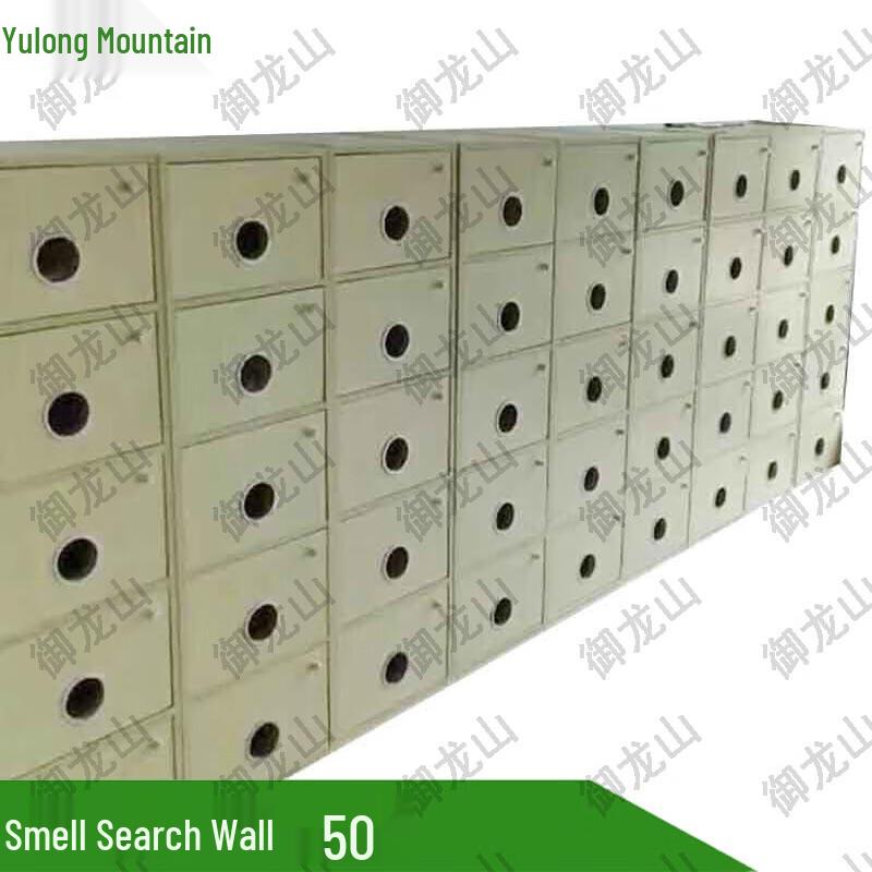 Wooden Dog Scent Training Wall