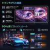 MENTUME Android 16 Large Gemini Widevine Face Wireless FM PD18W Fast 8800mAh Large Japanese Specification Blue Tablet, 11-inch Screen, Wi-Fi Model,