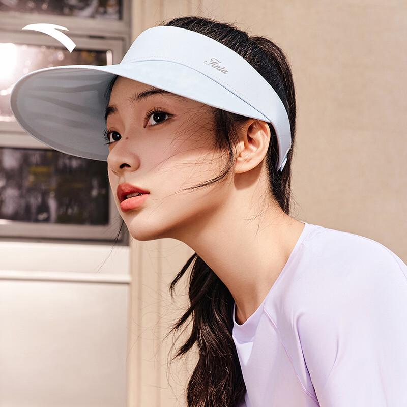 Anta 2026 Unisex Lightweight Wide-Brim Sun Visor