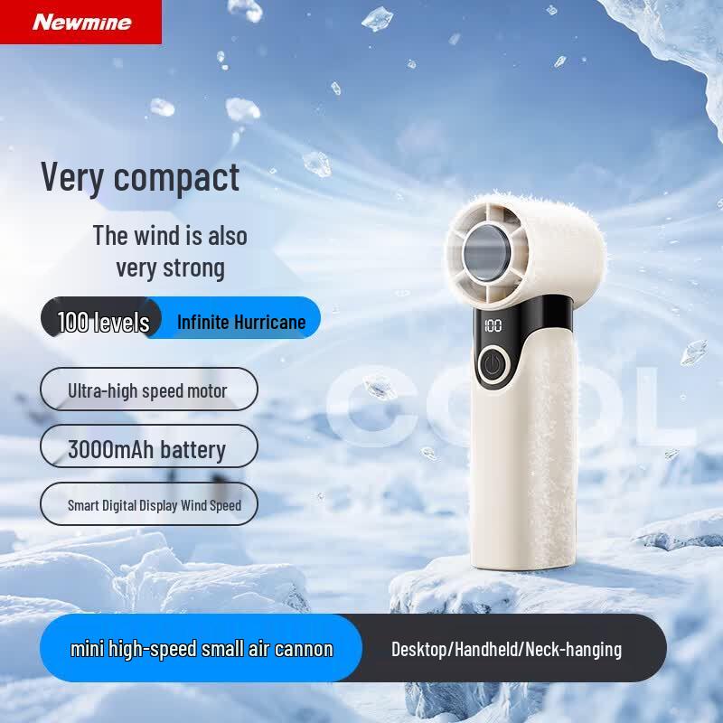 Newmine FS-17 Portable USB Mini Fan