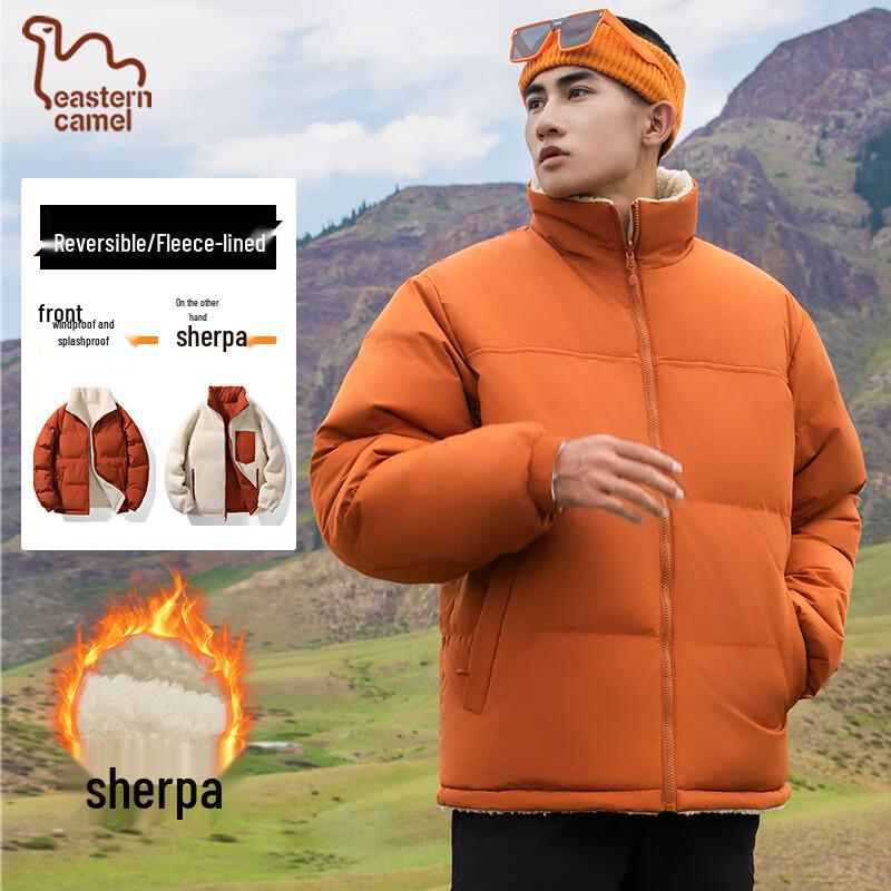 

EASTERN CAMEL Мужская двусторонняя утепленная куртка на флисовой подкладке XL