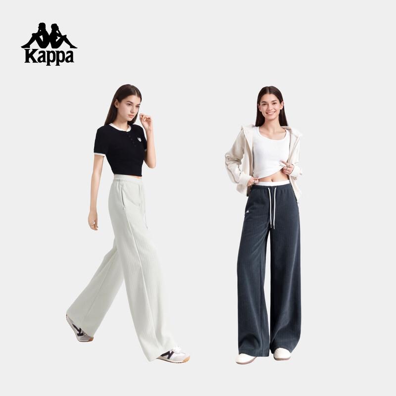 Kappa Women's Loose Knit Wide-Leg Sport Pants