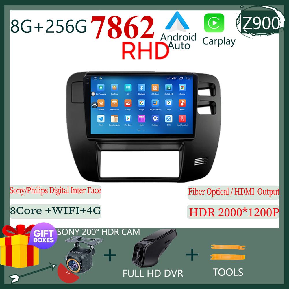 For Nissan Patrol 1997-2005 Android 14 LHD RHD Touch QLED Screen Radio Video DVD GPS GPS Bluetooth WIFI DSP 4G Carplay Stereo BT