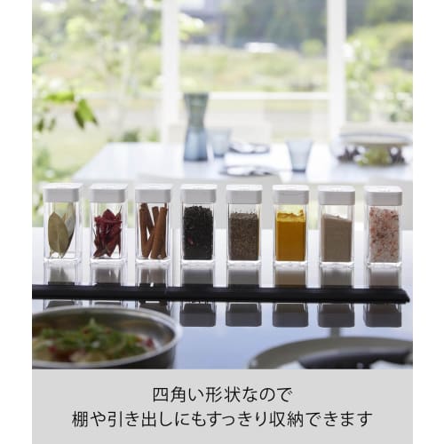 Yamazaki Spice Bottle, Large, White, Approx. W4.8 X D4.8 X H10cm, Tower, Sliding Closure, Adjustable Volume, 5825