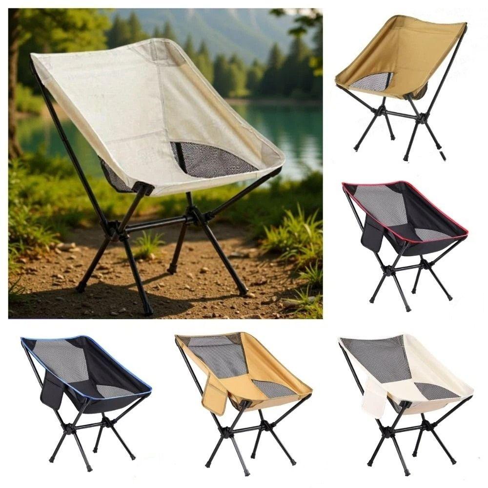 Portable Folding Camping Chair Collapsible Camping Leisure Chair Portable Moon Chair Hiking Picnic