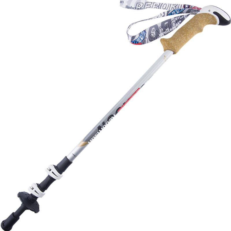 Robinson Shanyuan 3-Section Carbon Fiber Trekking Pole