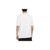 Nike SB Logo T-Shirt Asia Sizing 'White' Men's DC7818-100