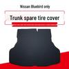 Nissan March & Bluebird Spare Tire Cover: Tailgate Carpet and Luggage Compartment Mat