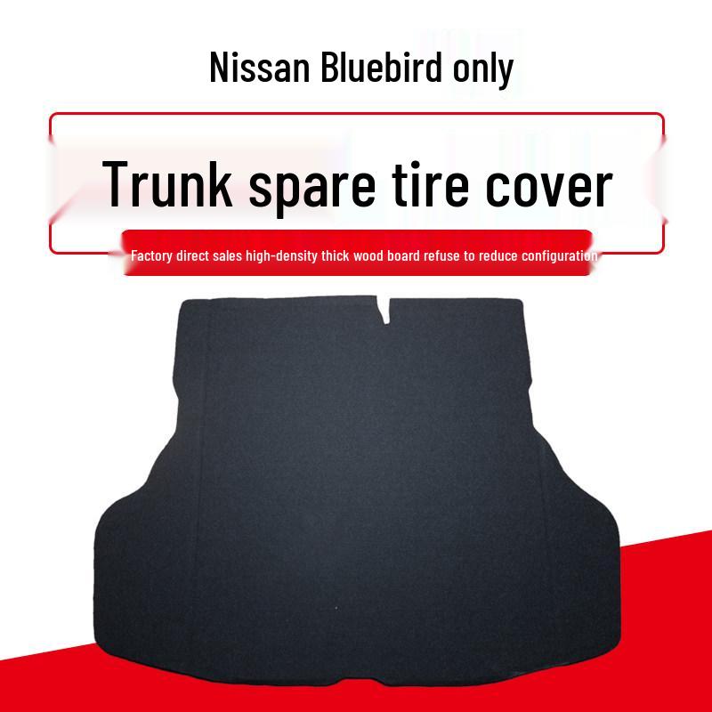 Nissan March & Bluebird Spare Tire Cover: Tailgate Carpet and Luggage Compartment Mat