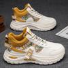 Neue Herren Klassische Herbst- und Wintermode High-Top Dicke Sohle Skateboard-Schuhe Bequeme Weiche Sohle Basketball Sneaker