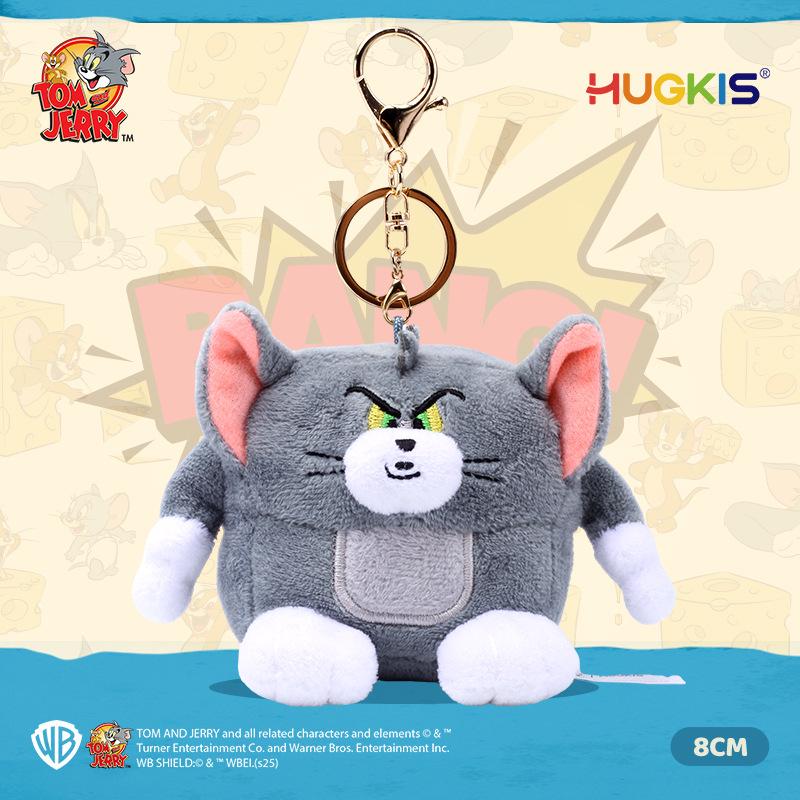 Tom & Jerry Plush Toys: Cat Pendant & Mouse Keychain Charms for Kids