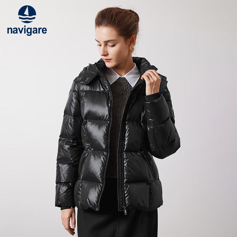

Navigare Women s Casual Hooded Down Jacket S