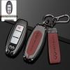 Premium Key Cover for Infiniti Q50L/QX50/QX60/Q70L/G25 - Unisex Design