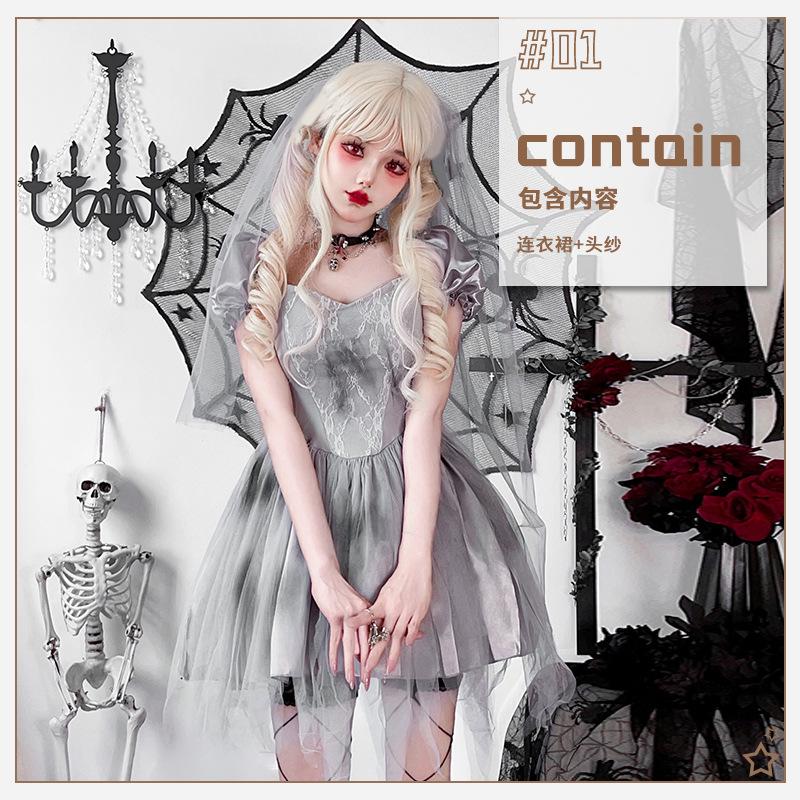 Halloween Costume Gothic Ghost Bride Dress Dark Wind Witch Dress Vampire Costume Bar Costume