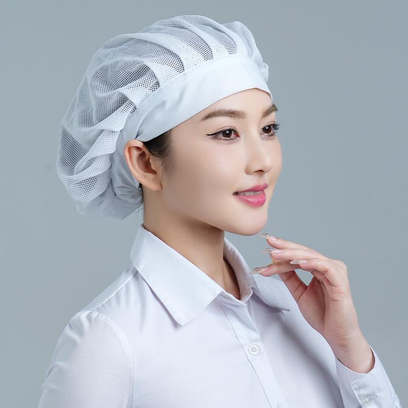 

Дышащая сетчатая кепка Bakehouse: Защита от выпадения волос, гигиенический головной убор с широкими полями для ресторанов и мастерских. One Size белый