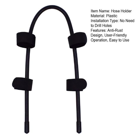 Laundry Tub Hose Holder Clip Washing Machine Discharge Hose Anti-Rust Hanger Household Laundry Accessory