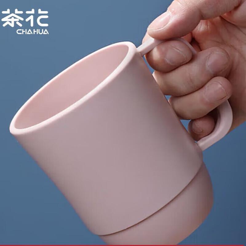 Camellia Plastic Rinse Cup