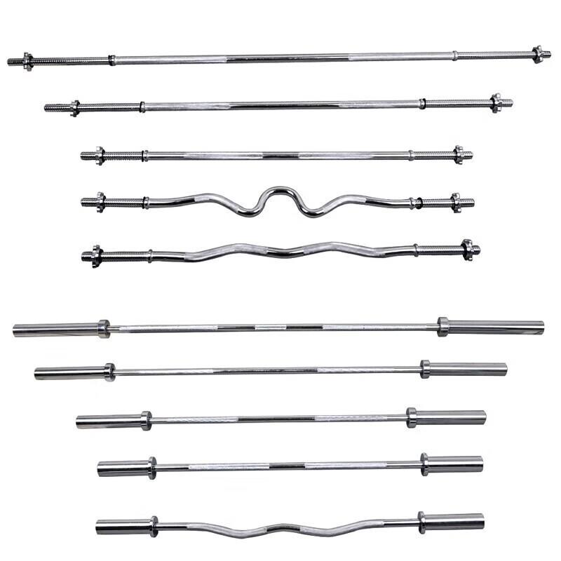 Furong 2.2m Olympic Barbell Bar