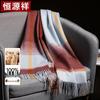 Hengyuanxiang 100% Cashmere Scarf for Women