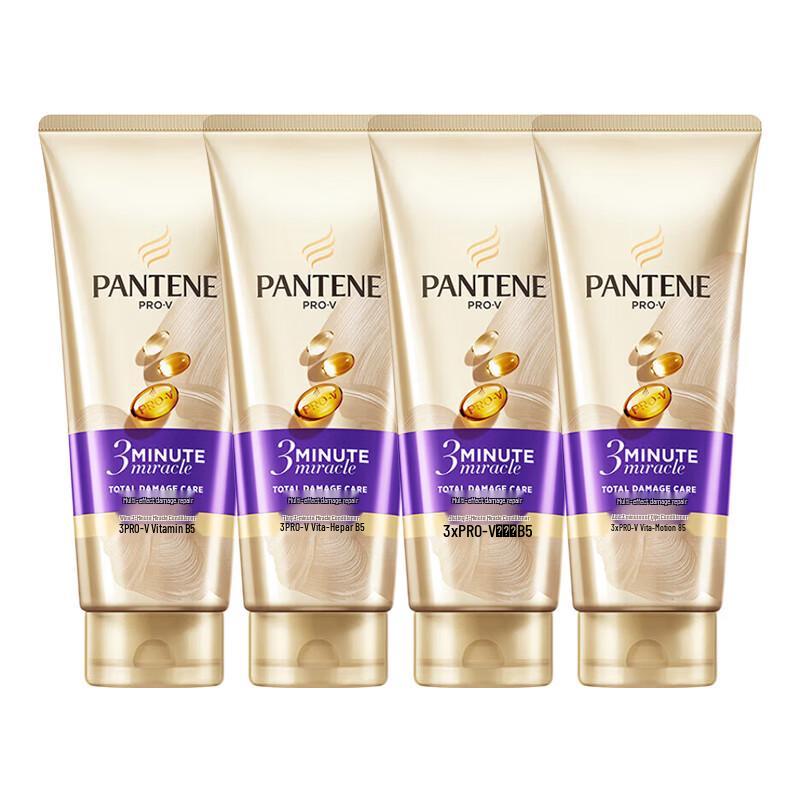 Pantene 3-Minute Miracle Multi-Effect Damage Repair Hair Treatment
