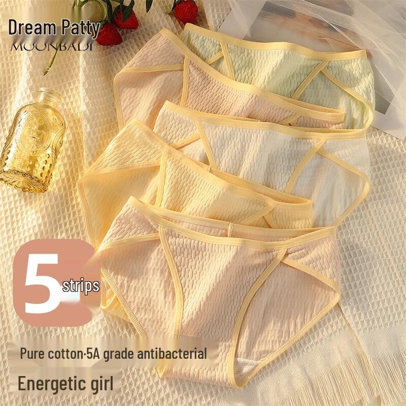 

Mengbati Women s Antibacterial Cotton Low-Waist Briefs XL (120-140 jin)