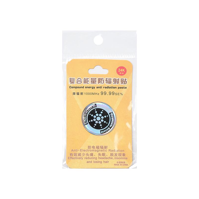 Universal Anti-Radiation Stickers Mobile Phone Round Quantum Shield Sticker For Pc Laptop Emf Protection Sticker