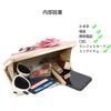 [Milisente] Pearl Party Bag, Clutch Bag, Women's Evening Bag, Shoulder Bag, 5D Floral Design (Black)