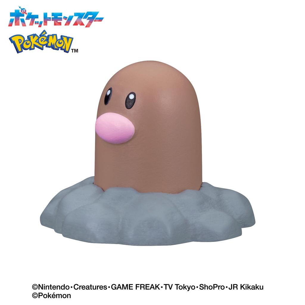 Pokemon Ground Type Bath Bomb for Kids Age 3+ - Surprise Toy Inside