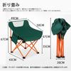 Outdoor Load Capacity Camping In 1 Convergence Includes Convenient To Mountain Barbecue ZDY119 Chair, Foldable, 150kg, Compact, Chair, Lightweight,