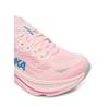 Кроссовки беговые Hoka Bondi 9
