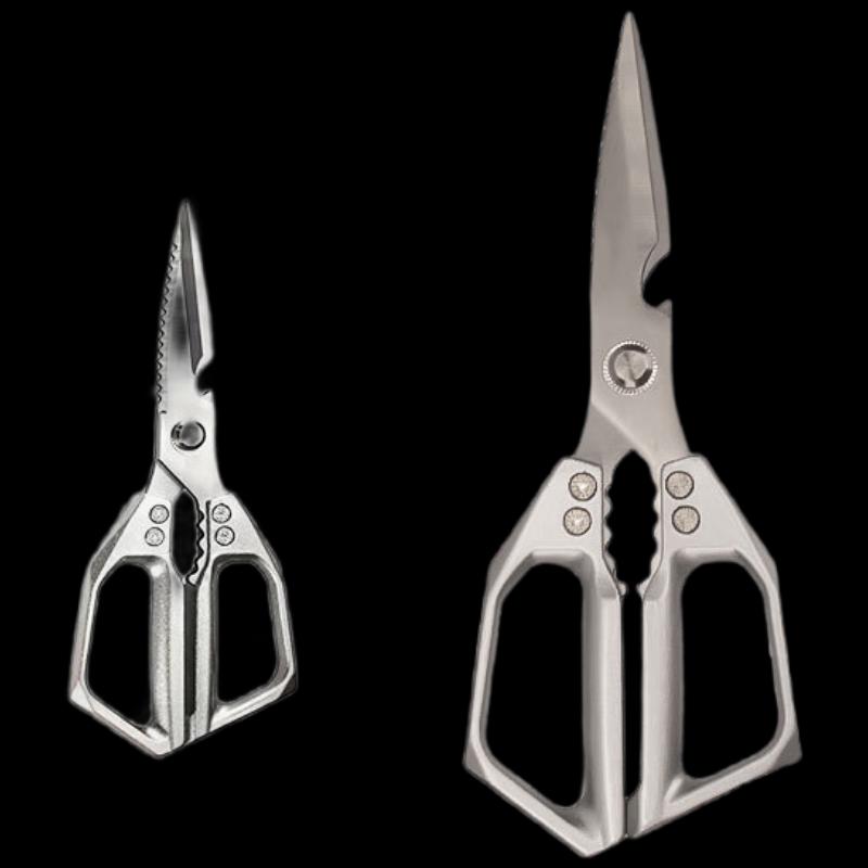 ZISIZ Kitchen Heavy-Duty Scissors